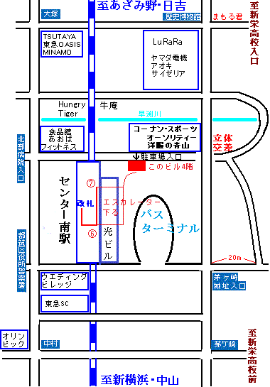 村内家具の閉店セール 木村泌尿器